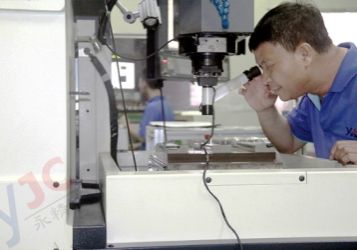 pz-yjc-factory-Tooling-part-inspection-with-EROWA-microscope-and-fixtures-400x250 pz-yjc-factory-Tooling-part-inspection-with-EROWA-microscope-and-fixtures-400x250